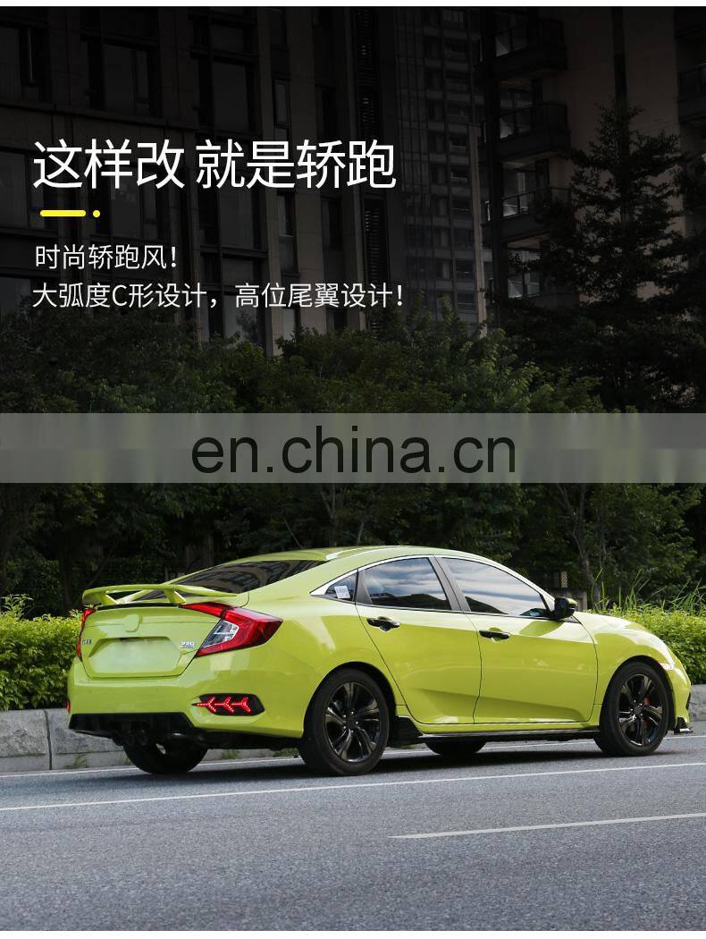 Factory price good fitting high quality auto accessories trunk spoiler wing trim fashion style