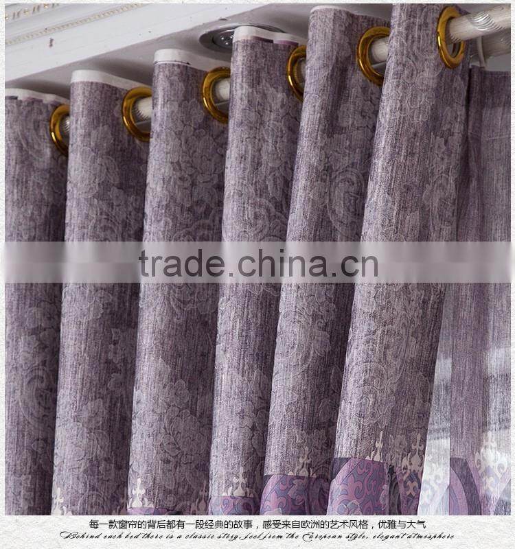 hotel curtain / window curtain /luxury redeay made Printed curtain