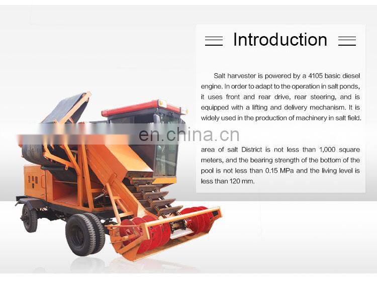 Shuliy Diesel engine salt collecting machine sea salt harvester processing machine
