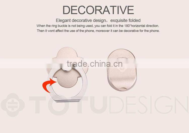 TOTU Multiple Color Zinc Alloy Metal 360 degree rotation Ring Holder for Mobile Phone