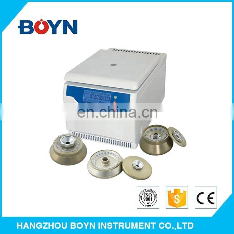 H1650R High Speed Refrigerated Micro Centrifuge