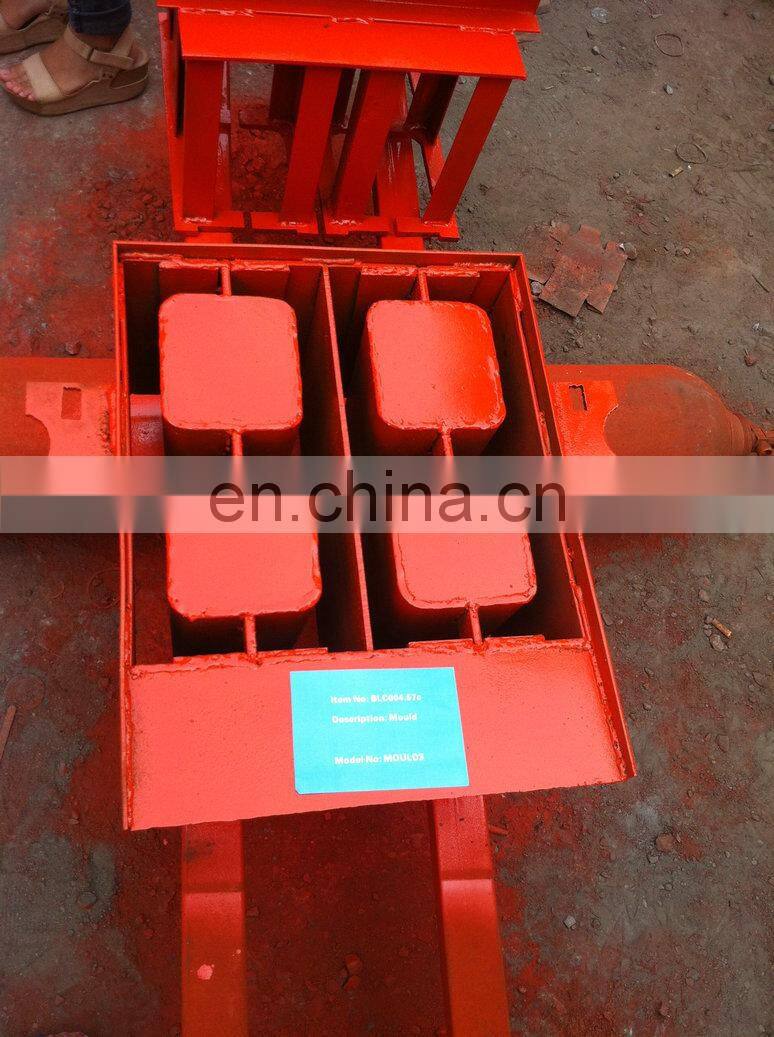 cheap price whole sale manual brick making machine/small brick machine/ moving hollow brick machine