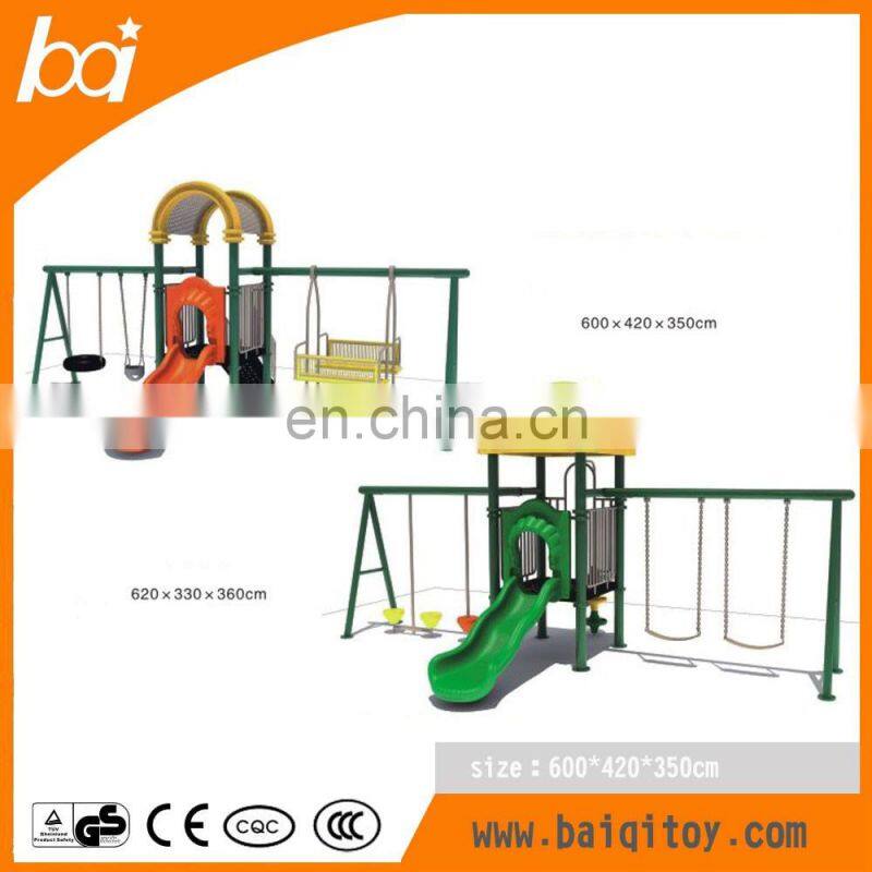 kids toy for garden/plastic swing with slide /swing and slide set