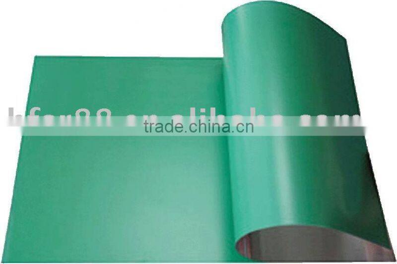 offset printing plate for printing machine