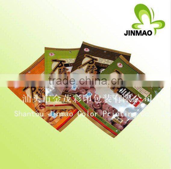 Plasitc heat seal food packaging bag for wild food