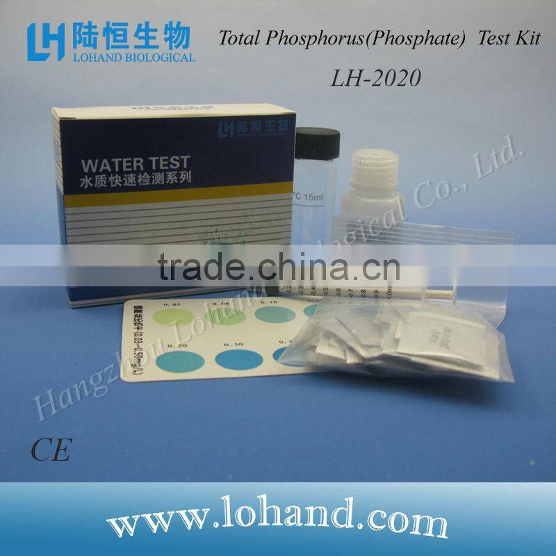 Hot sale lab 25 tests Total Phosphorus(Phosphate) Test kit