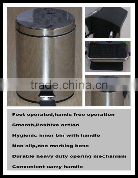 hotel dustbin garbage bin trash can trash bin