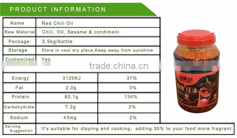2.5kg cooking use Rich spicy Flavour red chili seasoning oil