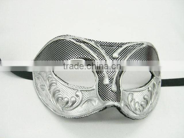 Custume Carnival Accessories HT-HF006 Plastic Half Face Party Eye Mask and Sex Eye Mask