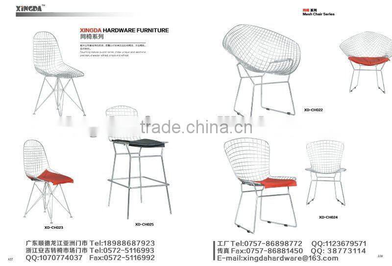 leisure chair-CH022