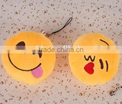 Free sample emoji plush keychain/emoji keychain/plush emoji key