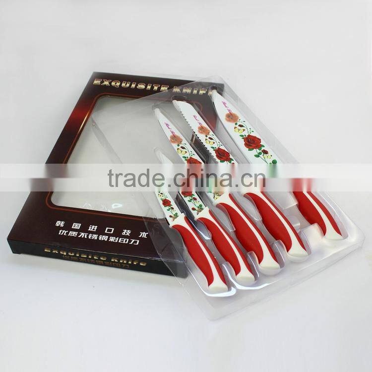 knife set
