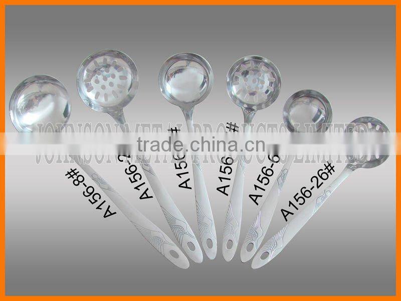Soup Ladle & Slotted Ladle