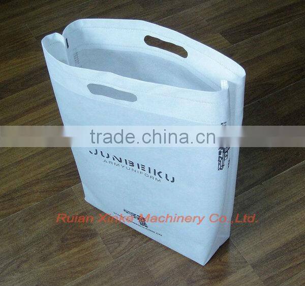 XKLT-700 Computer Control Non-woven Box Bags Making Machine