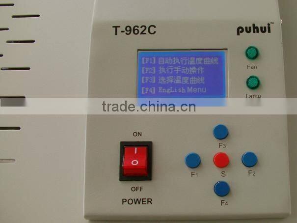 Puhui T962C high quality 2500W reflow oven T-962C infrared SMT IC heater BGA rework station
