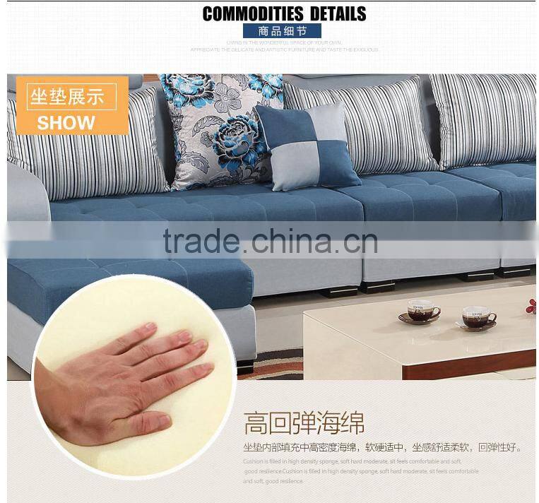 Comfortable Latest design sofa set for home furniture AET-8860