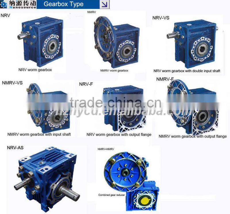 NRV 025 30:1 high quality aluminium alloy gearbox, small worm gearbox
