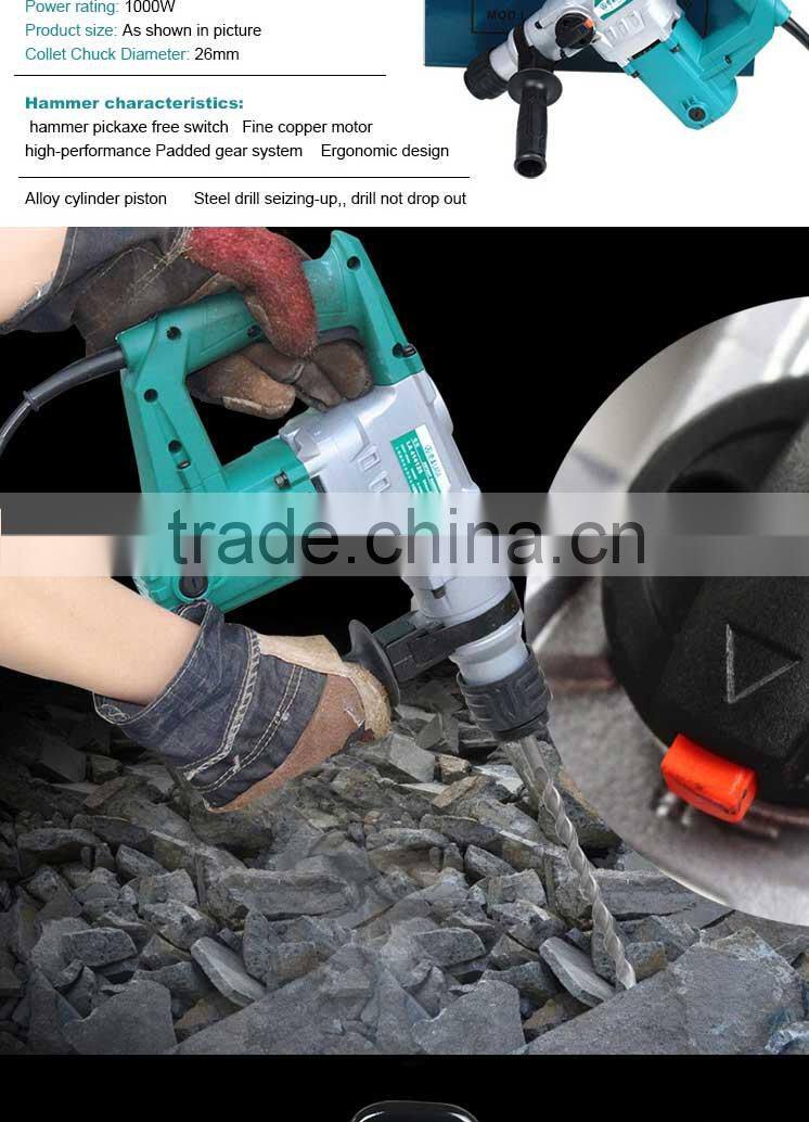 LAOA Rotary Hammer/Electric Hammer/Rotary Hammer Drill