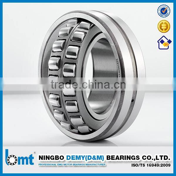 MB Brass Cage Spherical Roller Bearing 23220