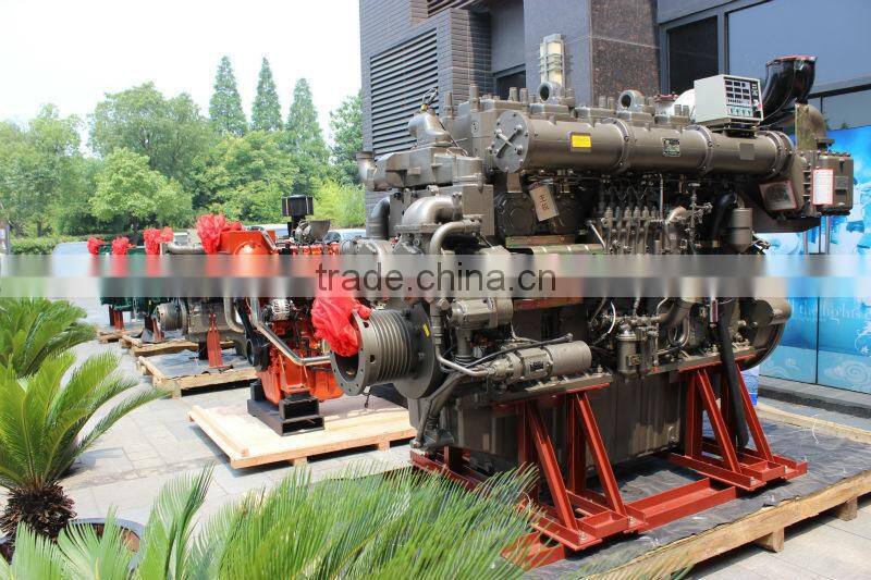 4980 DWT OIL TANKER 1000HP boat engine