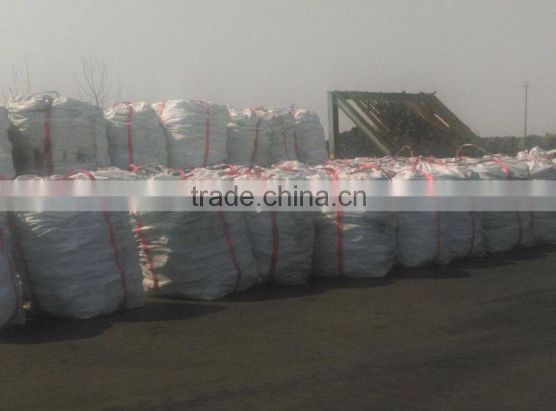 high carbon anode scrap