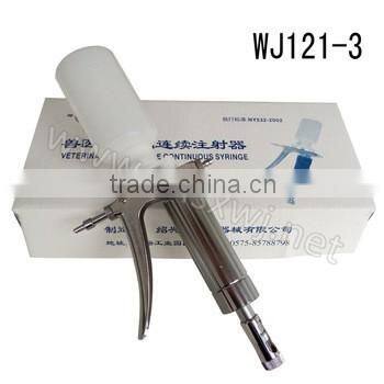 Automatic Vaccinator Syringe, Without Glass Tube, 1ml&2ml WJ121-3