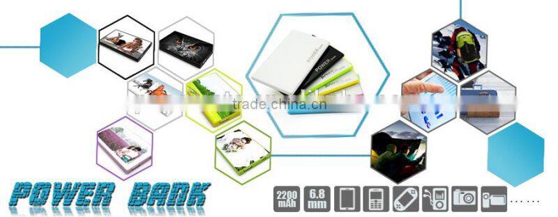 2200mAh Power Bank Portable Charger Dual USB External Battery Pack