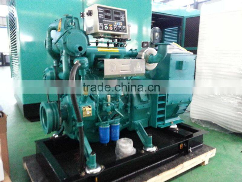 50kw marine generator set with Deutz engine