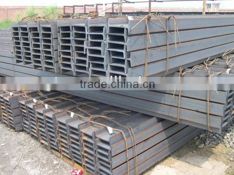 galvanized steel profile/ipe steel profile
