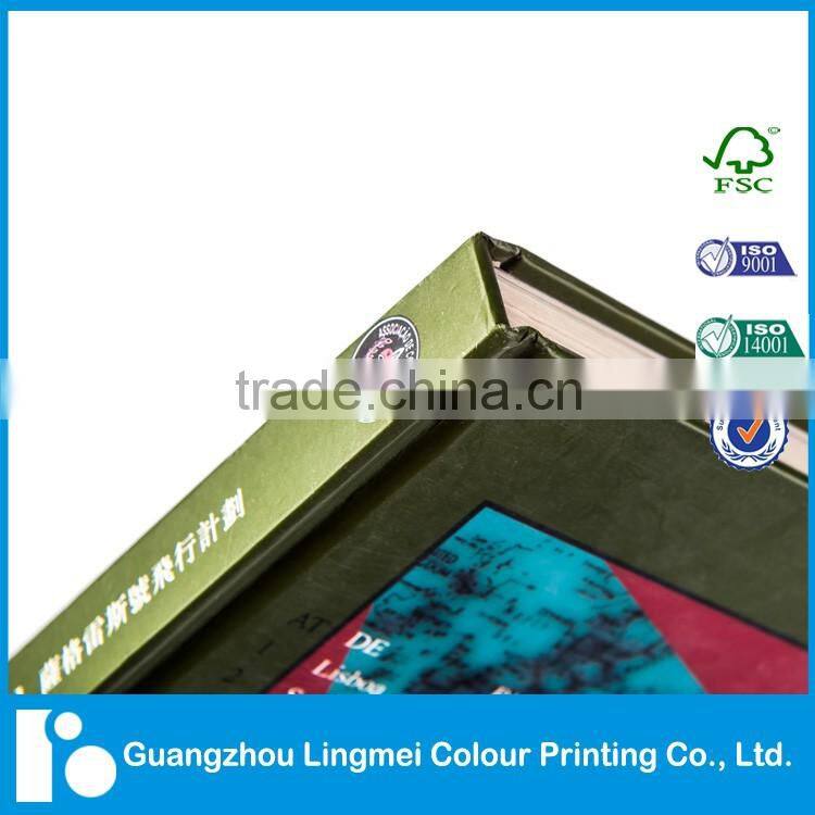 hardcover children book printing factory Guangzhou
