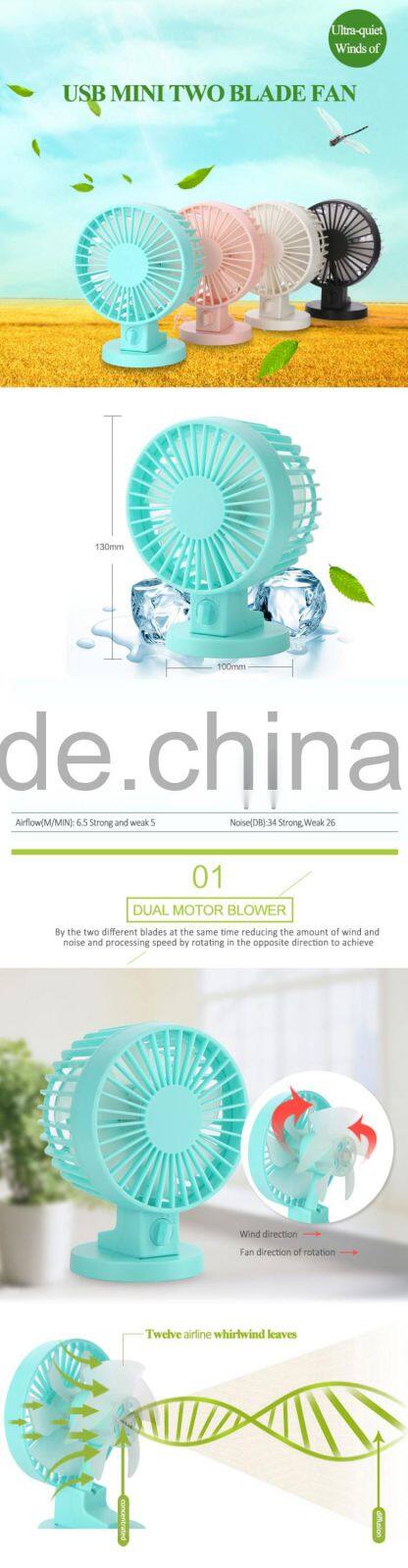 mini dual sets Blade USB Fan HOT Selling best price