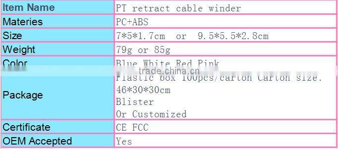 Brand new popular plastic cable reel in the promotion