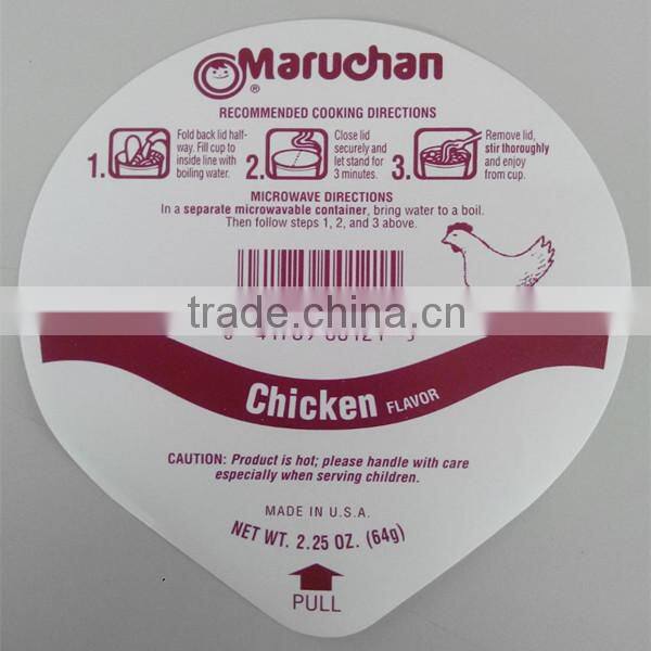 Heat seal paper lid for sealing packing instant noodles