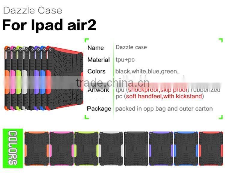 Shock absorption transformer stand armor for iPad Air 2 iPad 6 back case