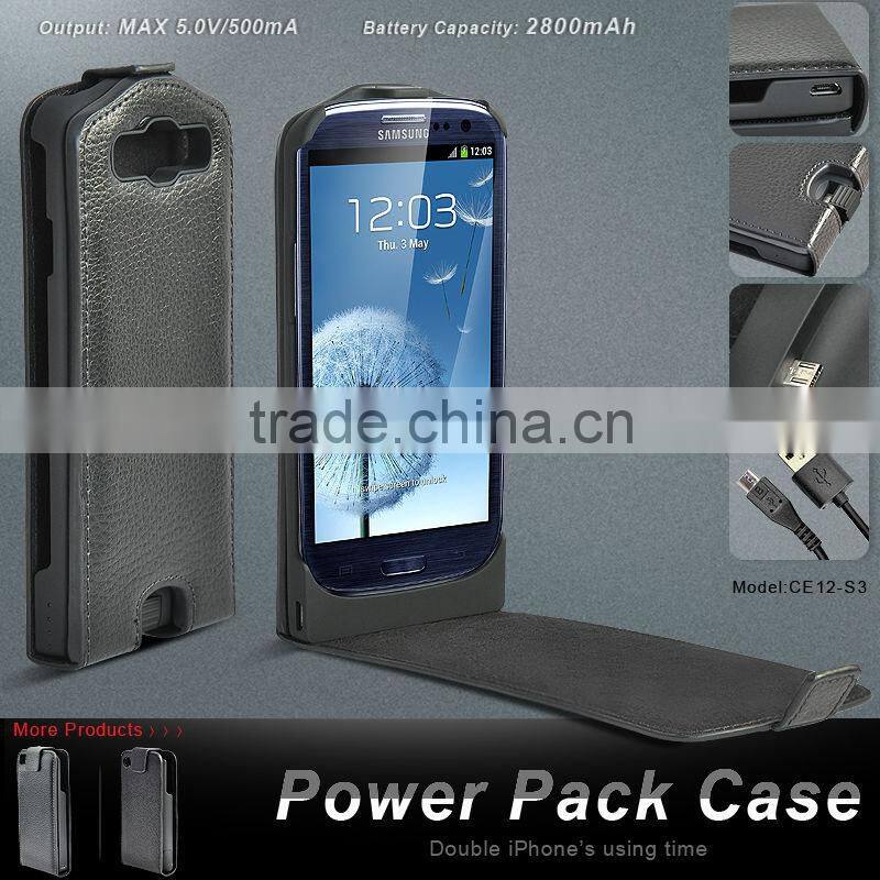 2100 MAH leather battery case for samsung i9300