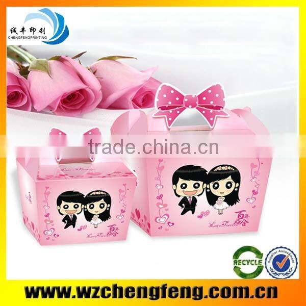 fashion cosmetics paper box with logo printed