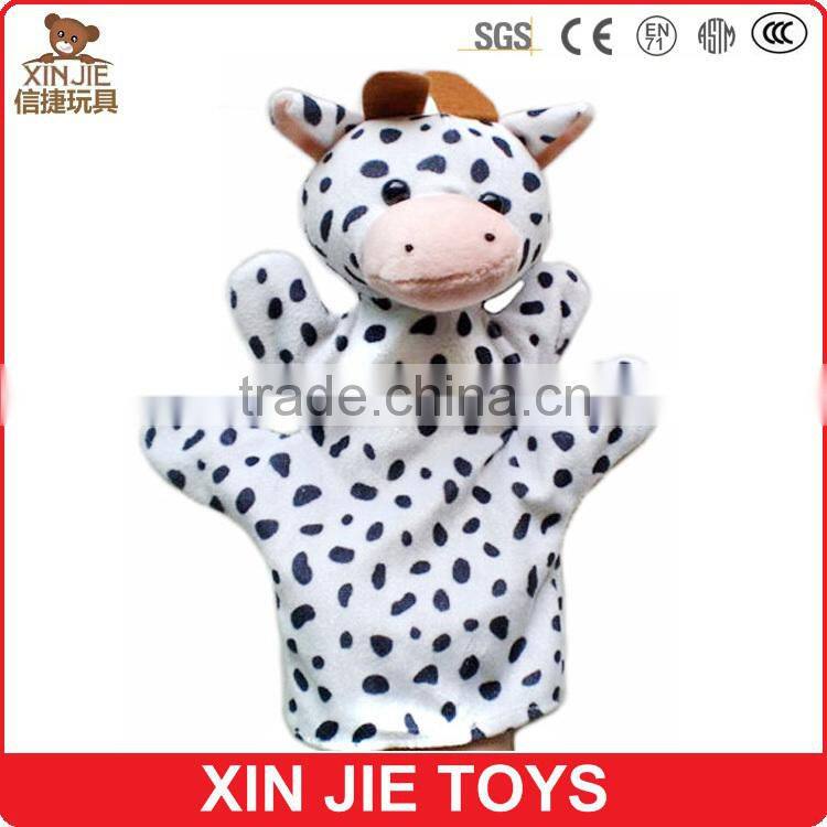 dog hand puppet customize plush dog hand puppet kids puppy hand puppet