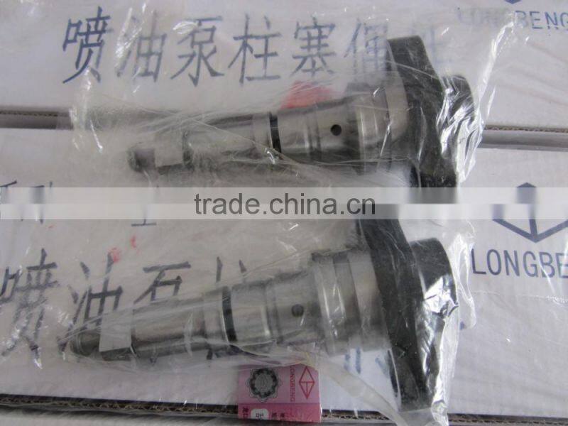 domestic P type plunger P511 with competive price, CE certificate, good quality