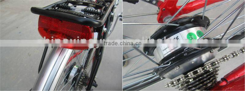 26" lady city electric bike XY-EB003