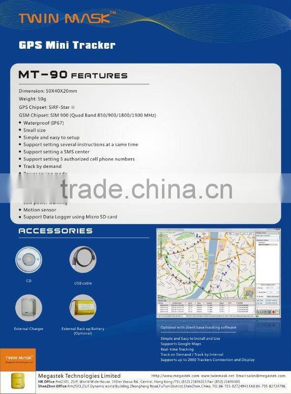 sim card gps tracking device for real-time tracking and elders GPS gate