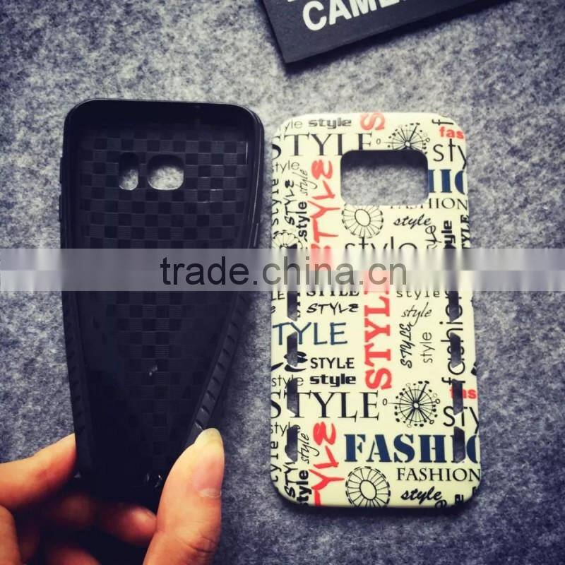 New products PU+TPU Unique style Embossed Fashion mobile phones accessories for samsung galaxy s7,for samsung galaxy s7 case