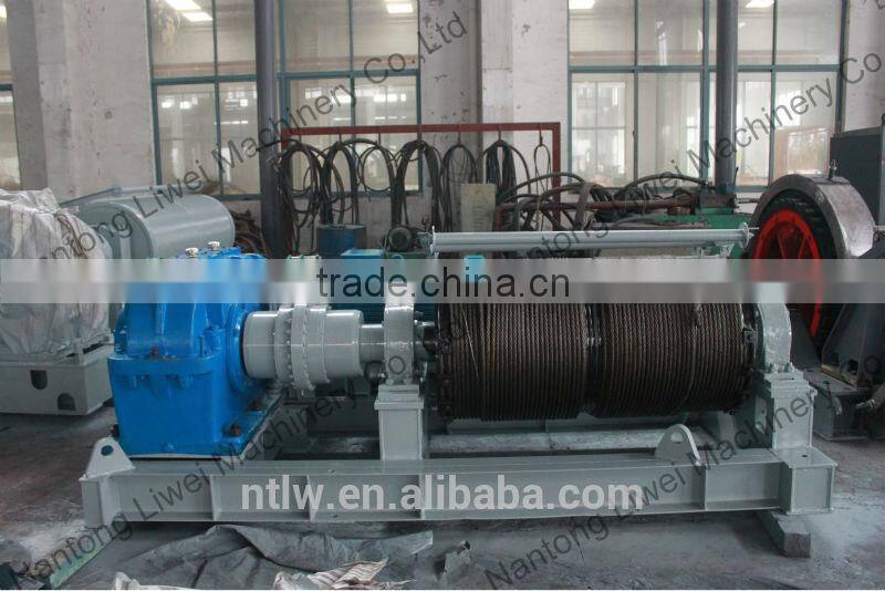 35KN double drum high speed electric winch