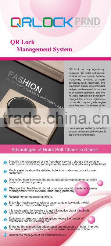 QR Lock