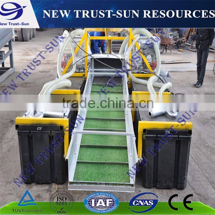 Mini ( 4 6 8 inch)mining equipment / dredger for gold mining