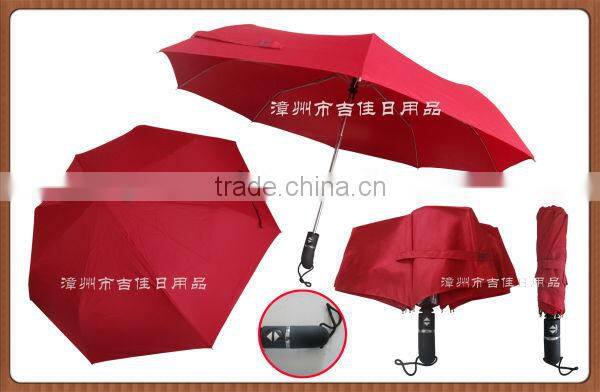 XJNBA-48UV brand promotional outdoor parasol umbrella company