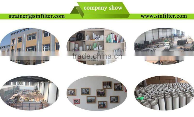 high efficient hepa centrifugal oil filter