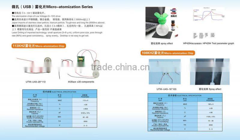 U-shaped Piezo buzzer