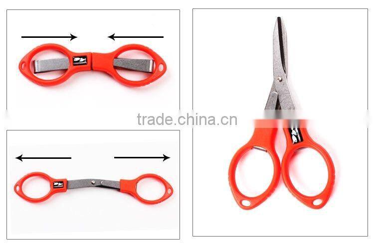 Stainless Steel Fishing Scissor 10 Cm 21g Fishing With Scissors
