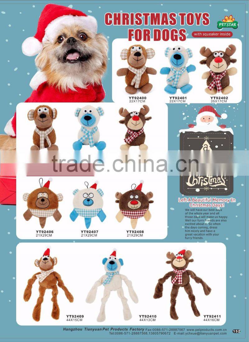 Fun Design Dog Plush Toys For Christmas