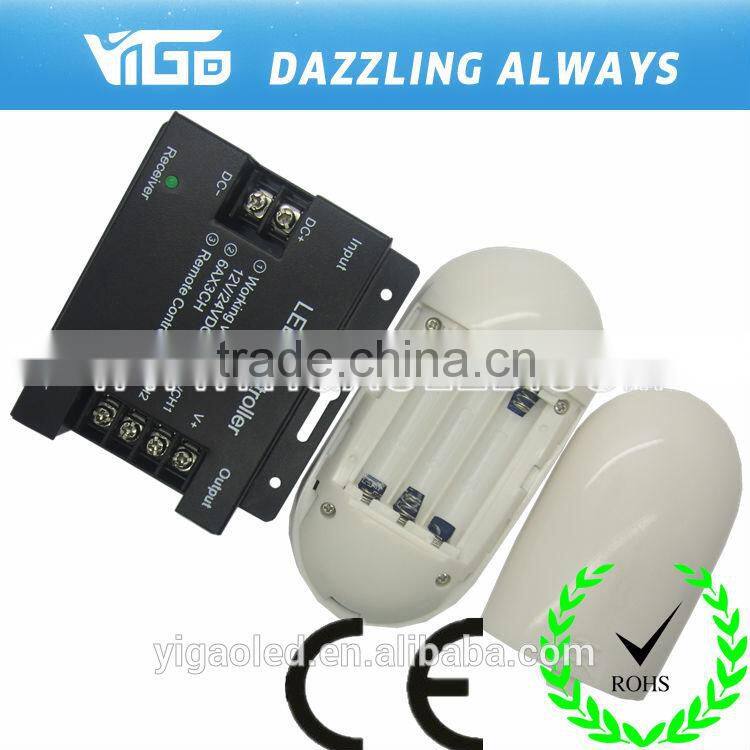 Manufacture in China factory RGB Touch Screen Dimmable LED RGB Remote Wireless RF Controller